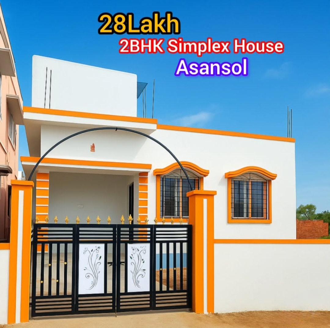 Anandam Greens - Water Treatment Plant Facility